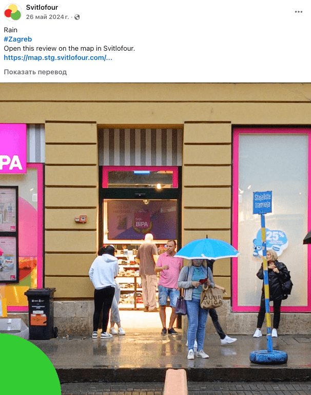 review-from-facebook-1